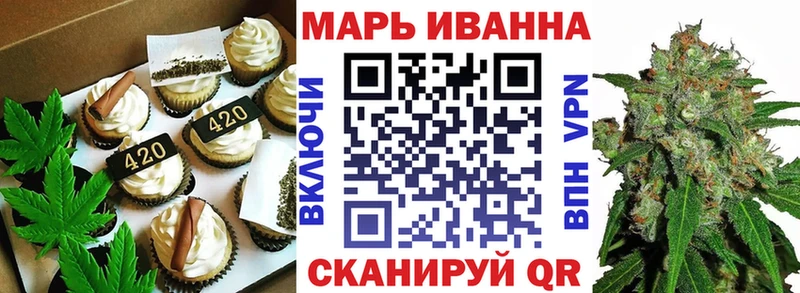 Cannafood конопля  продажа наркотиков  Пойковский 
