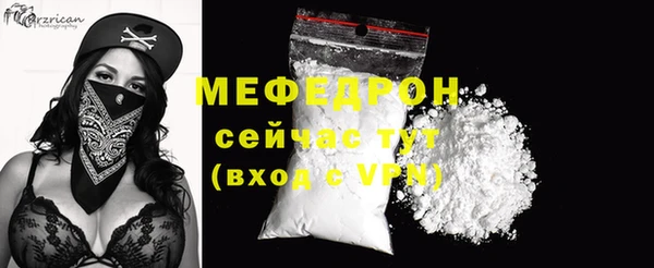 марки lsd Шадринск