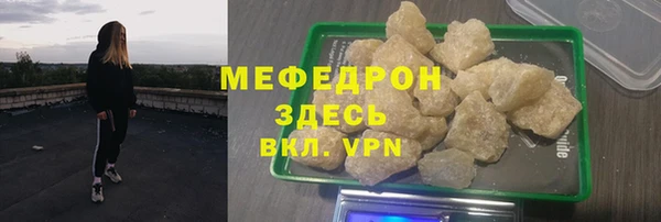 apvp Щёлкино